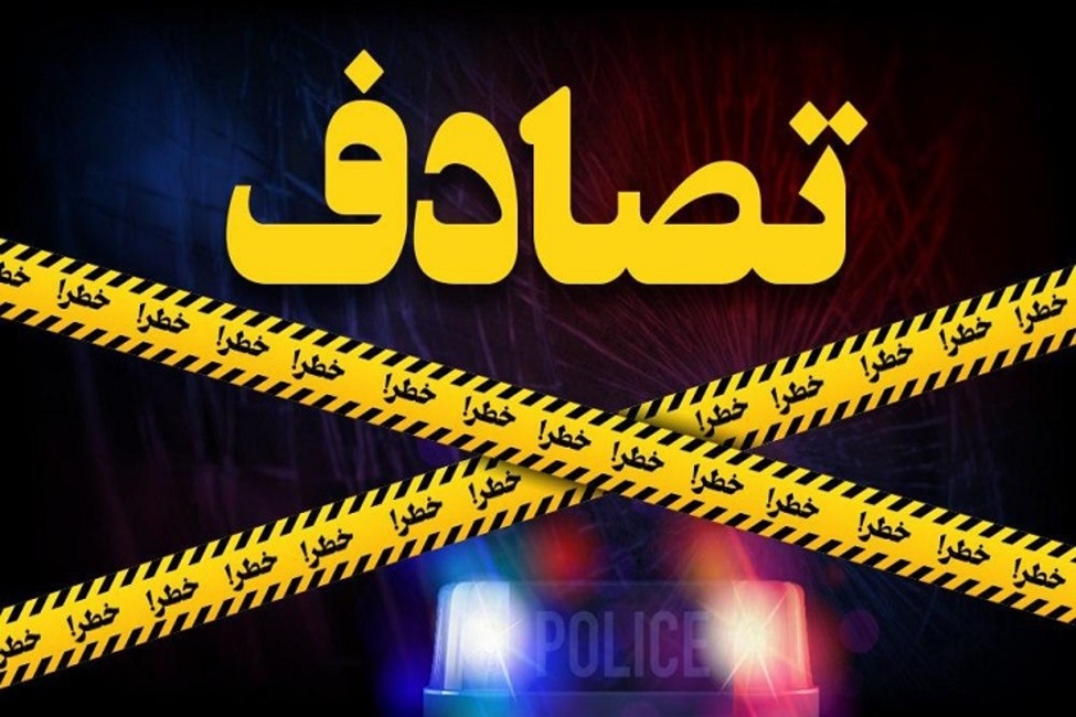  سقوط پژو ۴۰۵ از پل چهار کشته برجای گذاشت