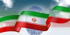 رئیسی نفر اول در نظرسنجی خبرگزاری دولت