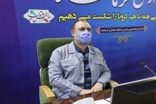 راه‌های ورودی و خروجی کرمانشاه در تعطیلات عید فطر مسدود خواهد شد
