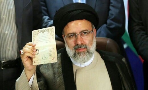  پیامدهای کاندیداتوری ابراهیم رئیسی در انتخابات 1400