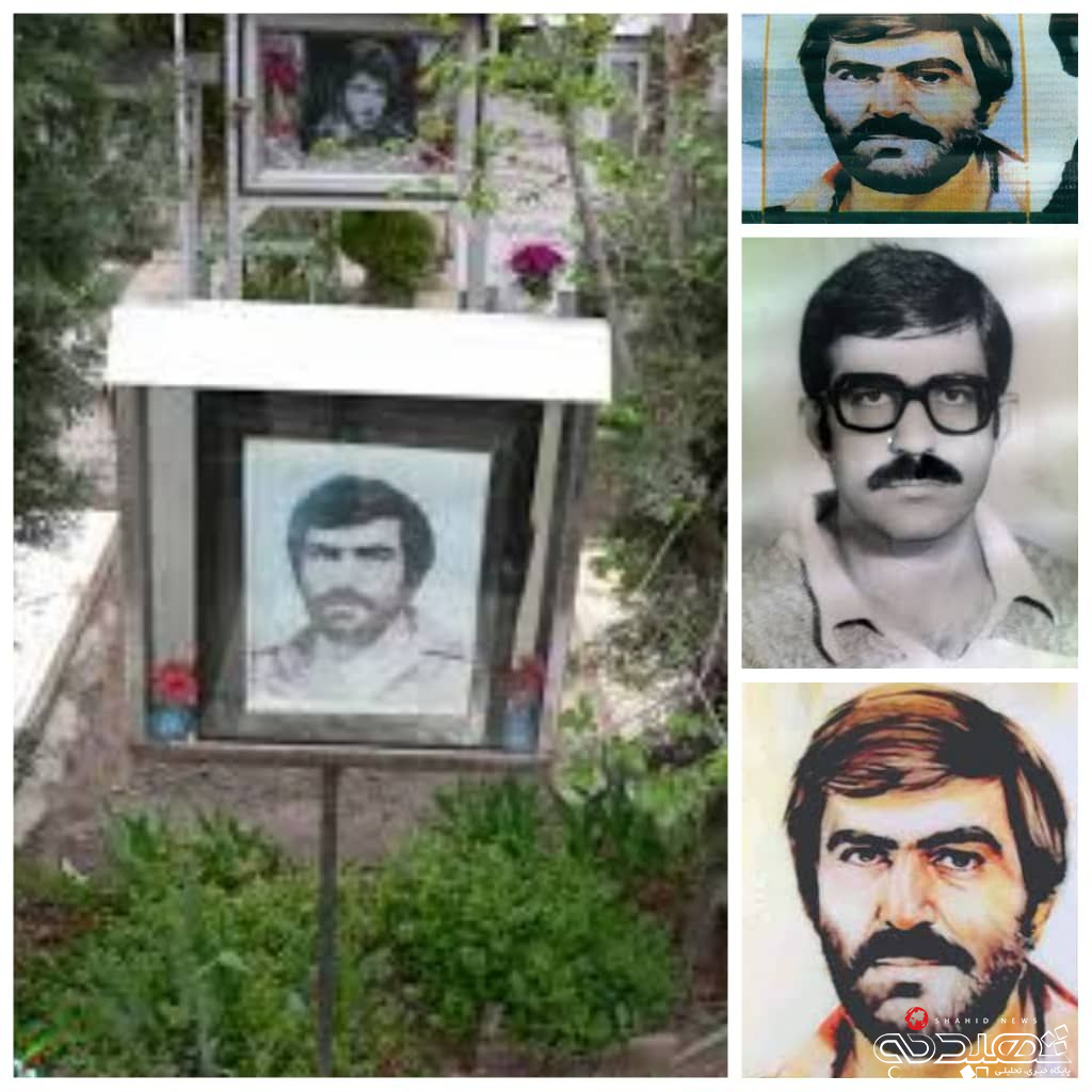 شهیدی که فقط در یک خیابان و ایستگاه مترو صدایش می زنند