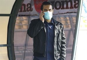  مخالفت پیروانی با درخواست سپاهانی‌ها