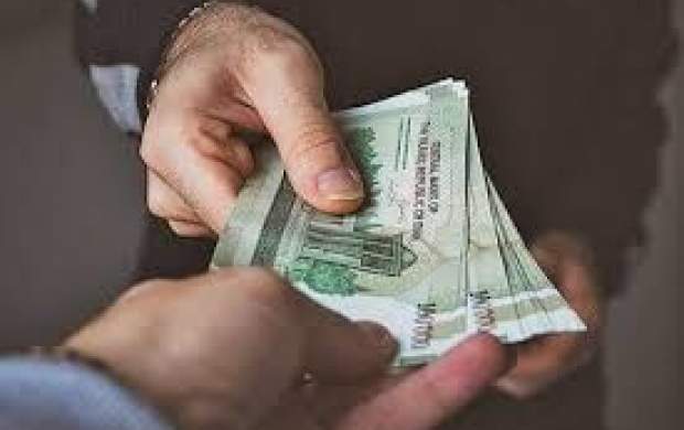 یک واریزی مهم در جیب سرپرستان خانوار