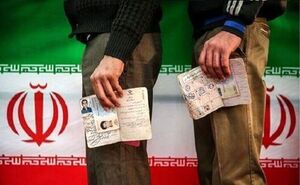  نامزدهای احتمالی انتخابات ریاست‌جمهوری را بشناسید