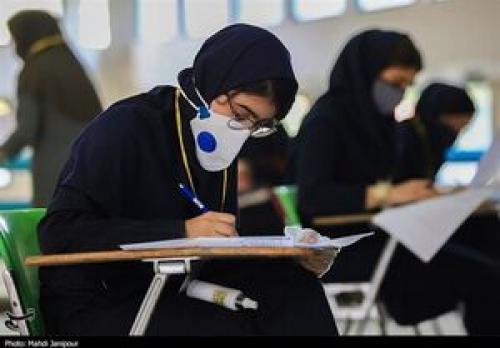  امتحانات مجزا برای مبتلایان به کرونا