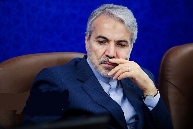  کنایه نوبخت به ادعای تحویل زمین سوخته به دولت بعد