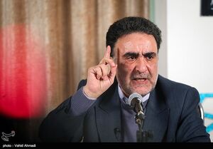  الهه قانون ستیزی+ فیلم