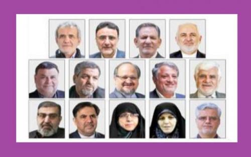 این همه تلاش برای رسیدن به یک پست تدارکاتی؟/ اصلاح‌طلبان تدارکات‌چی‌های خوبی هستند یا تکنسین‌های جنگ روانی خبره‌ای؟