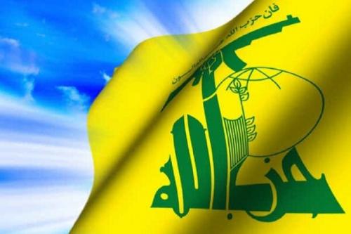 تحریم ۷ نفر در ارتباط با حزب‌الله