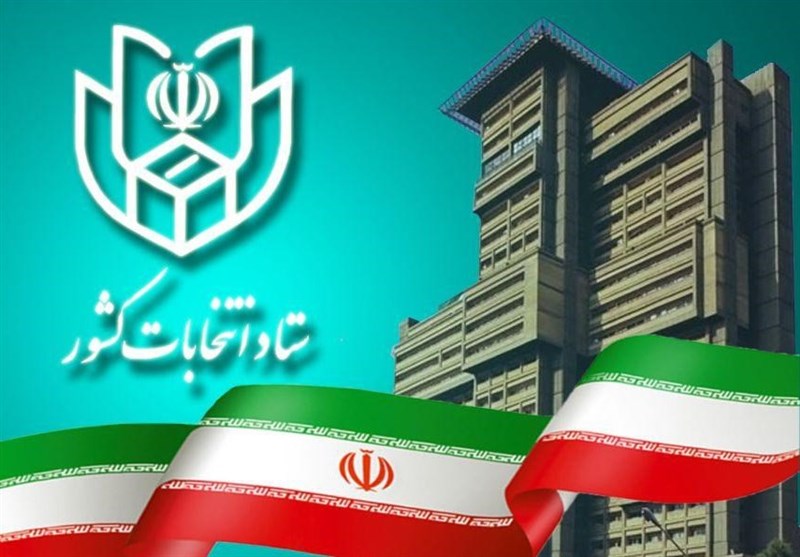  جوان ترین داوطلب در وزارت کشور