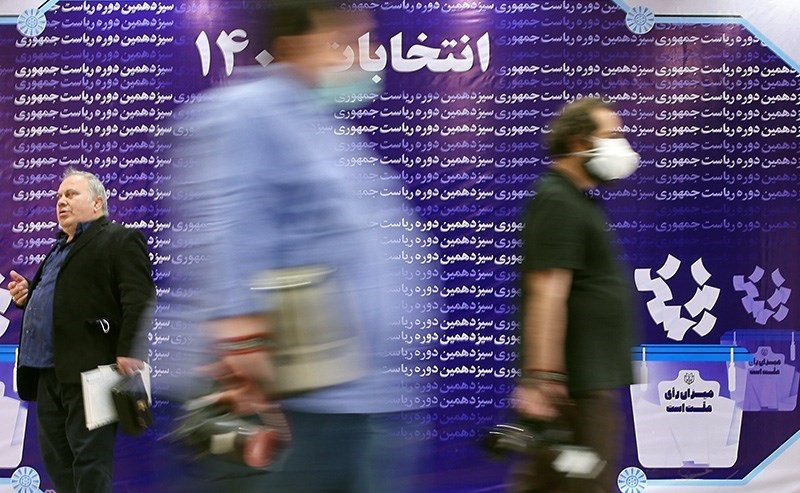دومین روز ثبت‌نام انتخابات ریاست‌جمهوری|/کدامیک از چهره‌های سیاسی امروز ثبت‌نام می‌کنند؟