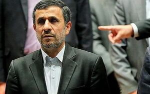  نشانه واضح انحراف احمدی نژاد