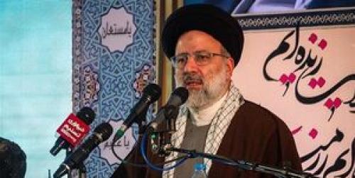 نامه اساتید دانشگاه ها به آیت الله رئیسی