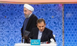  ضربه‌گیر روحانی به پشتوانه شعارهای چهار سال قبل دوباره نامزد می‌شود؟/بازخوانی وعده‌های کاغذی جهانگیری