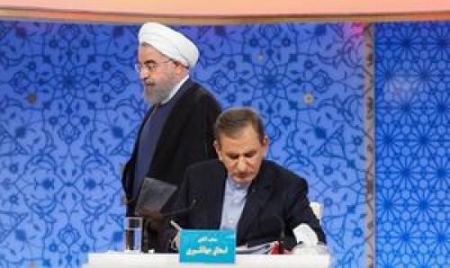  ضربه‌گیر روحانی به پشتوانه شعارهای چهار سال قبل دوباره نامزد می‌شود؟/بازخوانی وعده‌های کاغذی جهانگیری