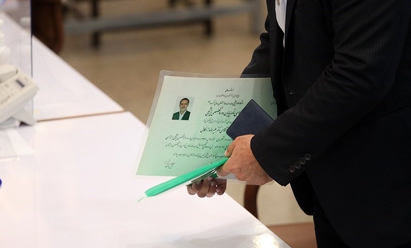 عکس/ مدرک پزشکی دکتر زاکانی