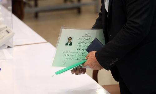 عکس/ مدرک پزشکی دکتر زاکانی