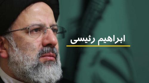  فیلم/ حجت‌الاسلام رئیسی: برقراری عدالت با سخنرانی ممکن نیست