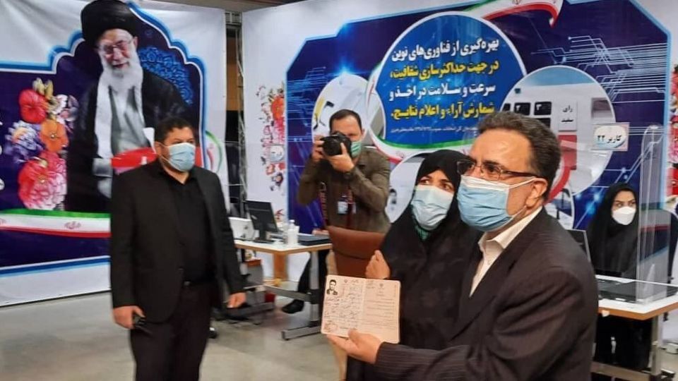 برای تاج‌زاده ها...