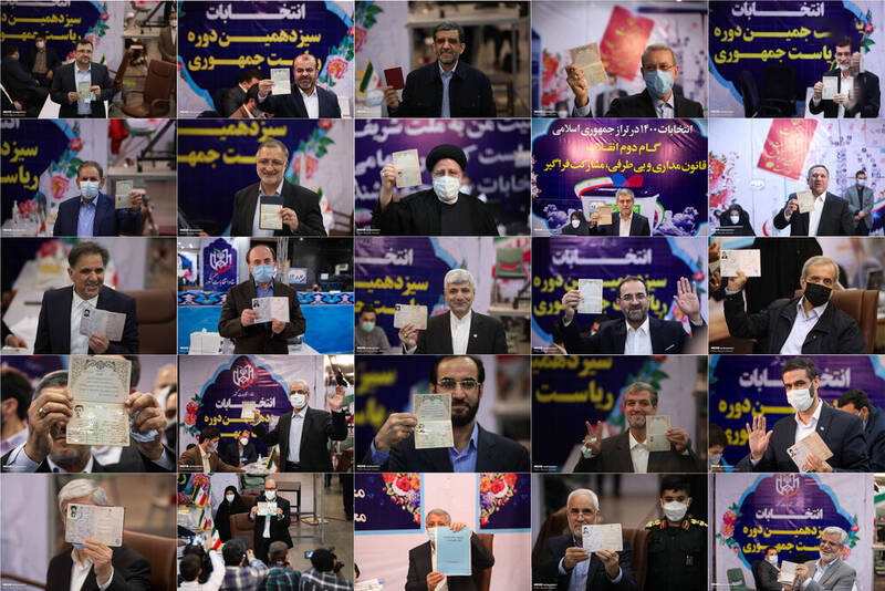  عکس/ چهره‌هایی که در انتخابات۱۴۰۰ ثبت نام کردند