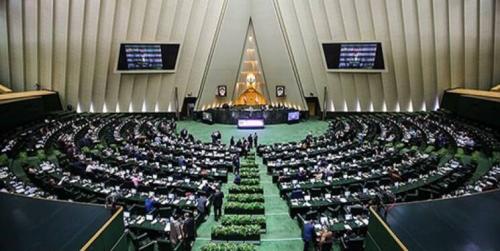 کدام نمایندگان مجلس برای انتخابات ریاست‌جمهوری ثبت‌نام کردند؟ 