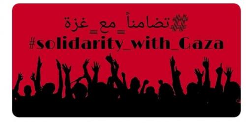 برای نخستین‌بار پس از چند دهه؛ اعتصاب سراسری در کرانه باختری و اراضی 48