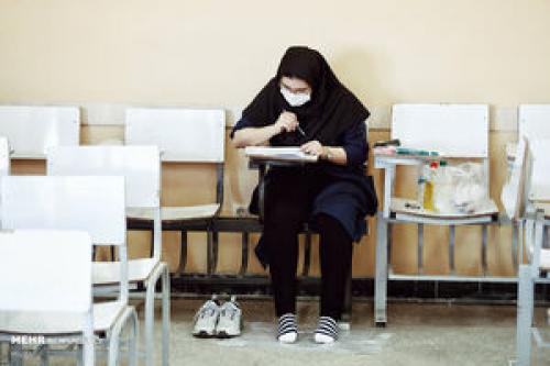  چند نفر در کنکور ارشد ۱۴۰۰ ثبت‌نام کردند؟
