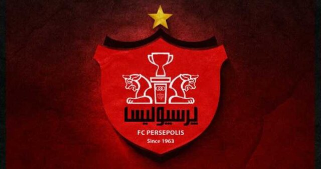 شکایت پرسپولیس از مجری صداوسیما  