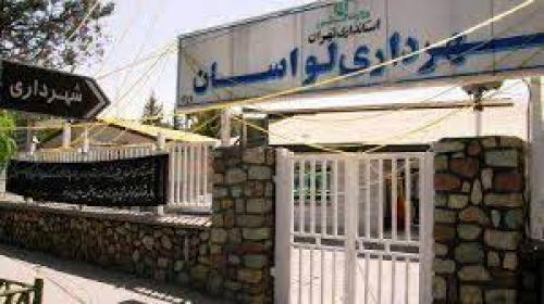  کشف شبکه فساد گسترده