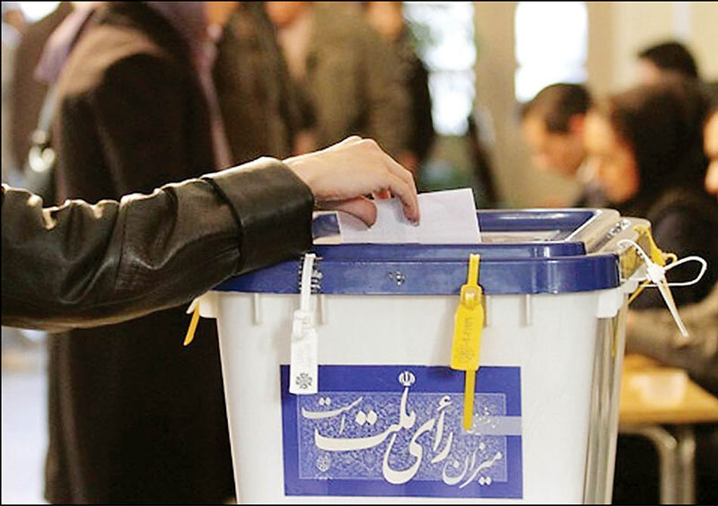 تعداد نامزد‌های پوششی انتخابات ۱۴۰۰ از تعداد نامزد‌های اصلی فراتر رفته است؟ 