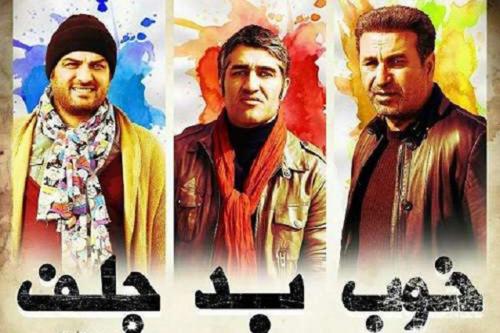  بازیگر خوب بد جلف در آغوش پیانیست مشهور + عکس 
