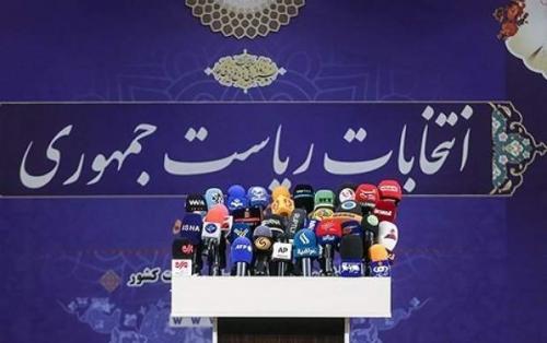 تذکر مجری به نامزدهای ریاست جمهوری