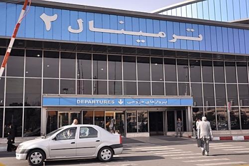  ماجرای تجمع اعتراضی امروز کارکنان هما چه بود؟