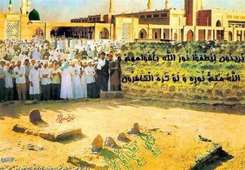 بقیع؛ قربانیِ خوارجِ زمان