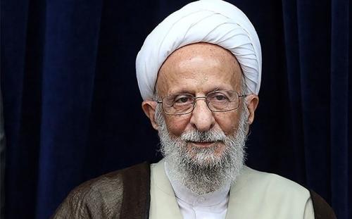 نکته آیت الله مصباح درباره جمعیت