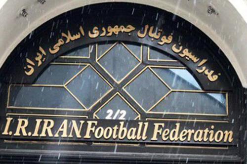  کمک ۱۰ میلیاردی وزارت ورزش به فدراسیون فوتبال