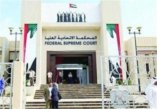 حبس ابدبرای11متهم تروریستی درامارات