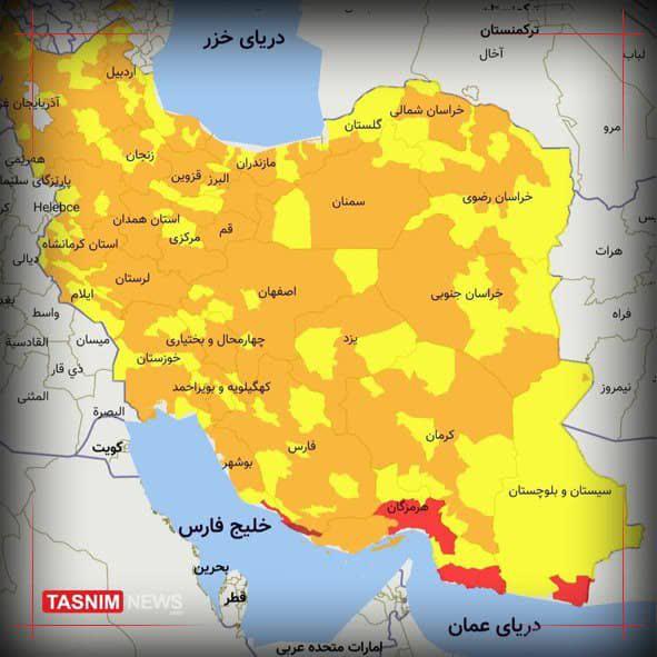 رنگ‌بندی جدید کرونایی کشور