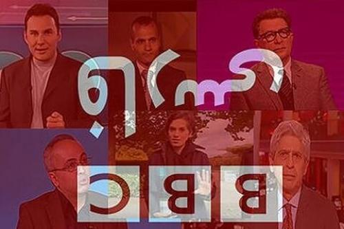  فیلم/ وقتی ضد انقلاب ها به جان هم می‌افتند
