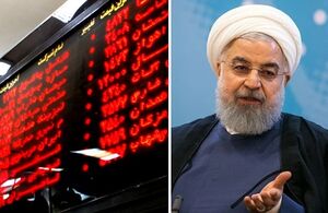 سرمایه مردم در بورس نصف شد/ سقوط تاریخی با سیگنال رئیس جمهور/ اعتمادی که پای بی‌تدبیری دولت سوخت