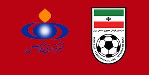 فامیل گرایی عزیزی خادم با مدارک تحصیلی 