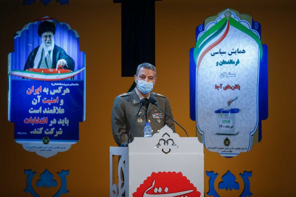 انتخابات نشان دهنده اقتدار ملی است