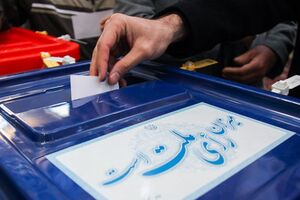 رقیب اصلی جریان انقلاب کیست؟