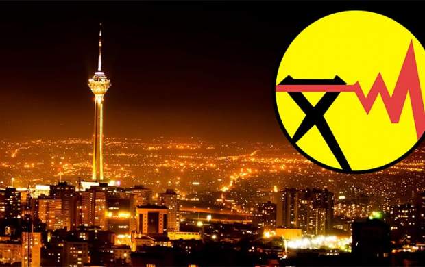 برق هم در صد روز آخر روحانی رفت/ مقصر کیست؟