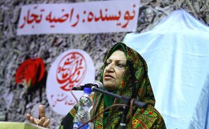 سلبریتی‌هابرای حمایت از کاندیدای مورد نظرشان پول می‌گیرند