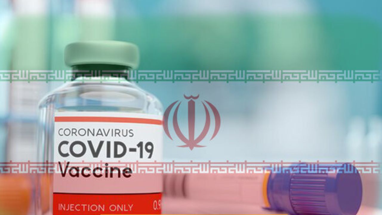 دپوی یک میلیون دوز واکسن ایرانی کرونا/ فعلا اجازه مصرف عام داده نشده است!