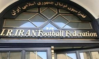  تاریخ شروع نقل و انتقالات لیگ برتر 