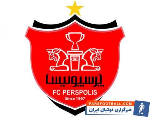 خبرهای مهم نقل و انتقالاتی برای پرسپولیس / پیغام دو ستاره جنجالی تا جدایی بازیکن محبوب یحیی