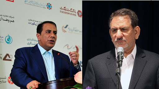 همه‌چیز درباره برادر اسحاق جهانگیری