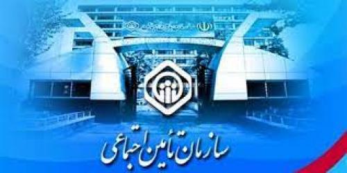  بیشترین بیمه شدگان شاغل تامین اجتماعی چه کسانی هستند؟